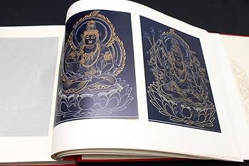 Amazon.co.jp: 仏画宮原柳僊「復原高雄曼荼羅」佼成出版社